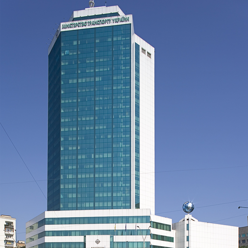 MINISTRY OF TRANSPORTATION